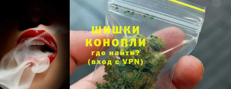 Каннабис OG Kush  Бобров 